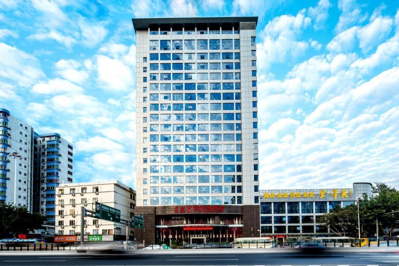 Guangzhou Jin Wan Li Business Hotel Экстерьер фото