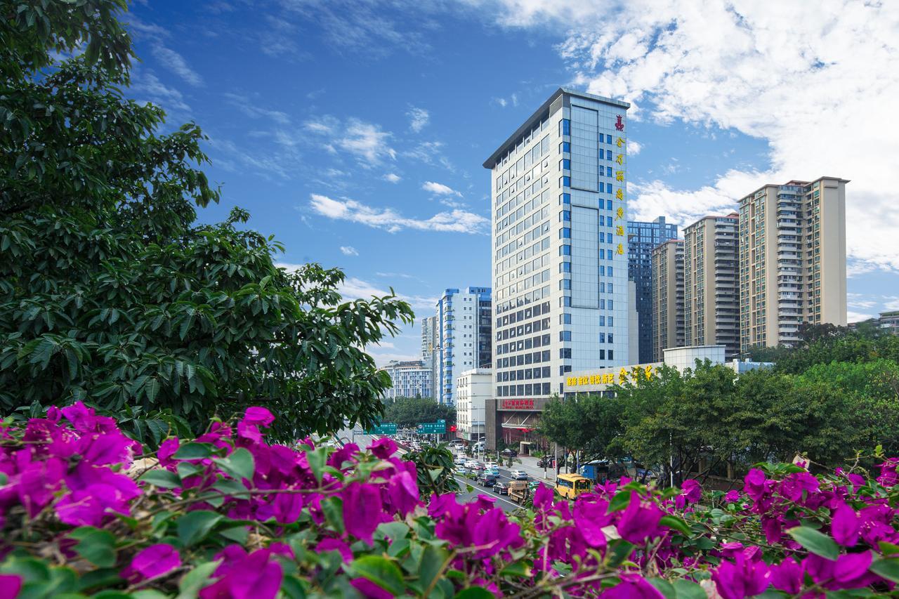 Guangzhou Jin Wan Li Business Hotel Экстерьер фото