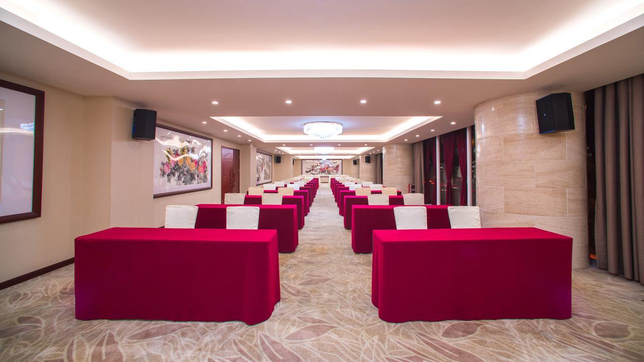 Guangzhou Jin Wan Li Business Hotel Экстерьер фото