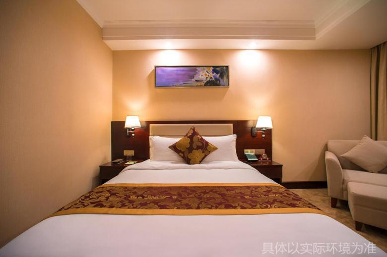 Guangzhou Jin Wan Li Business Hotel Экстерьер фото