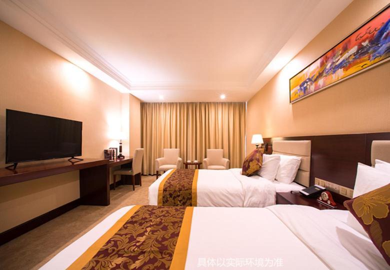 Guangzhou Jin Wan Li Business Hotel Экстерьер фото