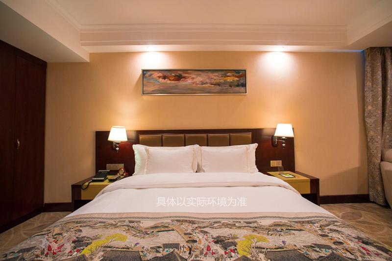 Guangzhou Jin Wan Li Business Hotel Экстерьер фото