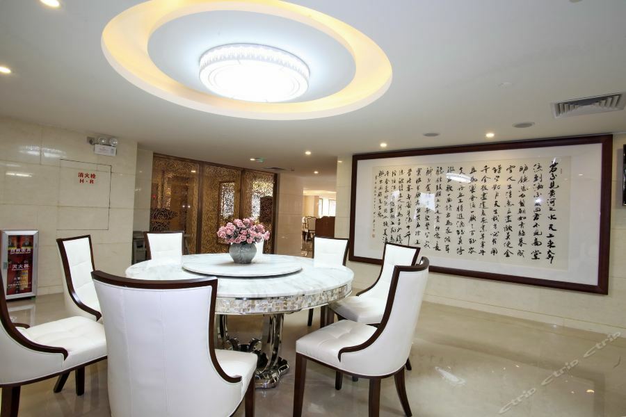 Guangzhou Jin Wan Li Business Hotel Экстерьер фото